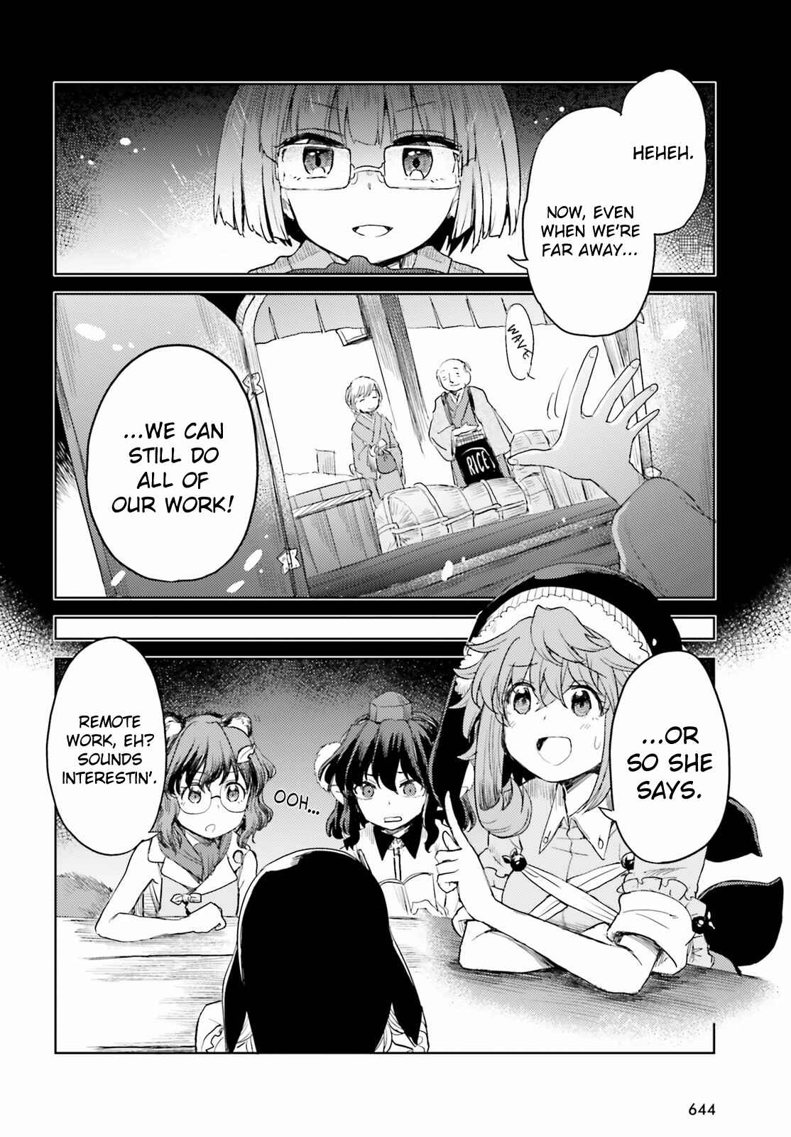 Touhou Suichouka: Lotus Eater-tachi no Suisei Chapter 24 - Page 20