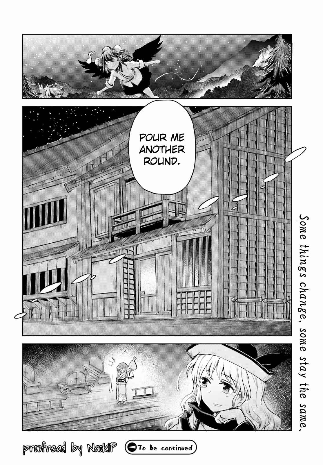 Touhou Suichouka: Lotus Eater-tachi no Suisei Chapter 24 - Page 24