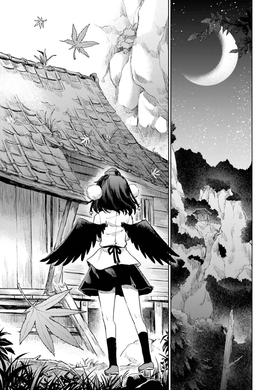 Touhou Suichouka: Lotus Eater-tachi no Suisei Chapter 24 - Page 5