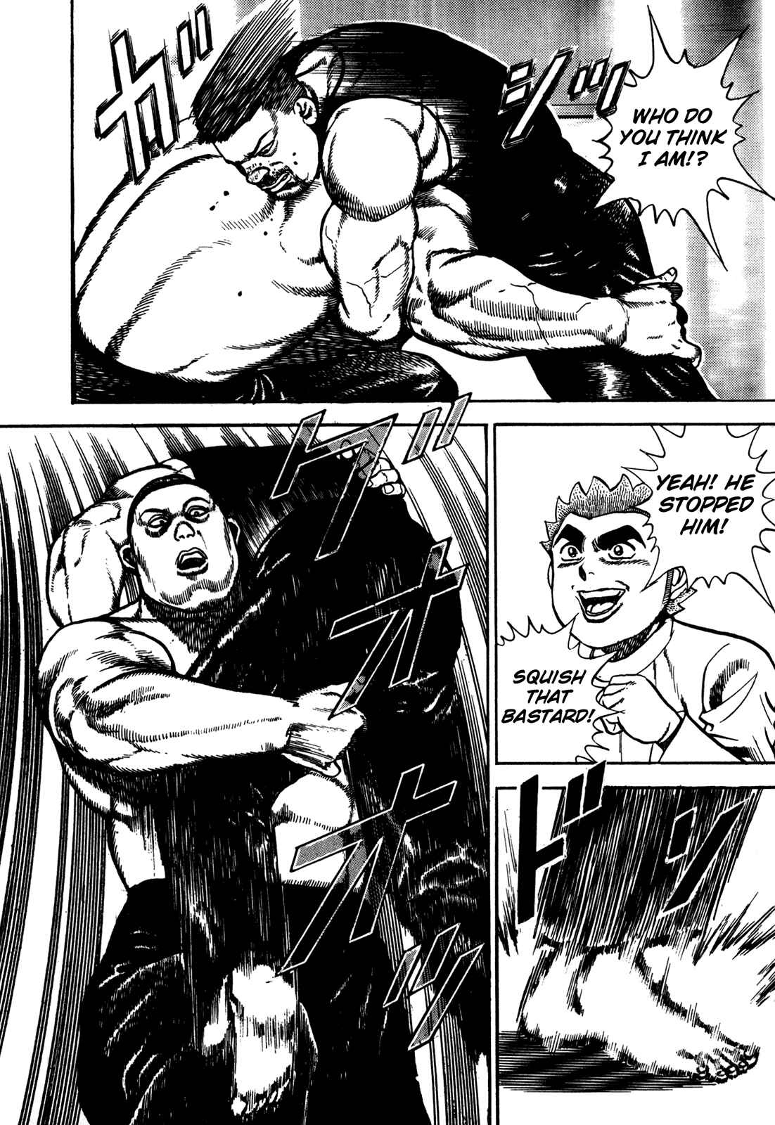 Koukou Tekken-den Tough Chapter 178 - Page 13