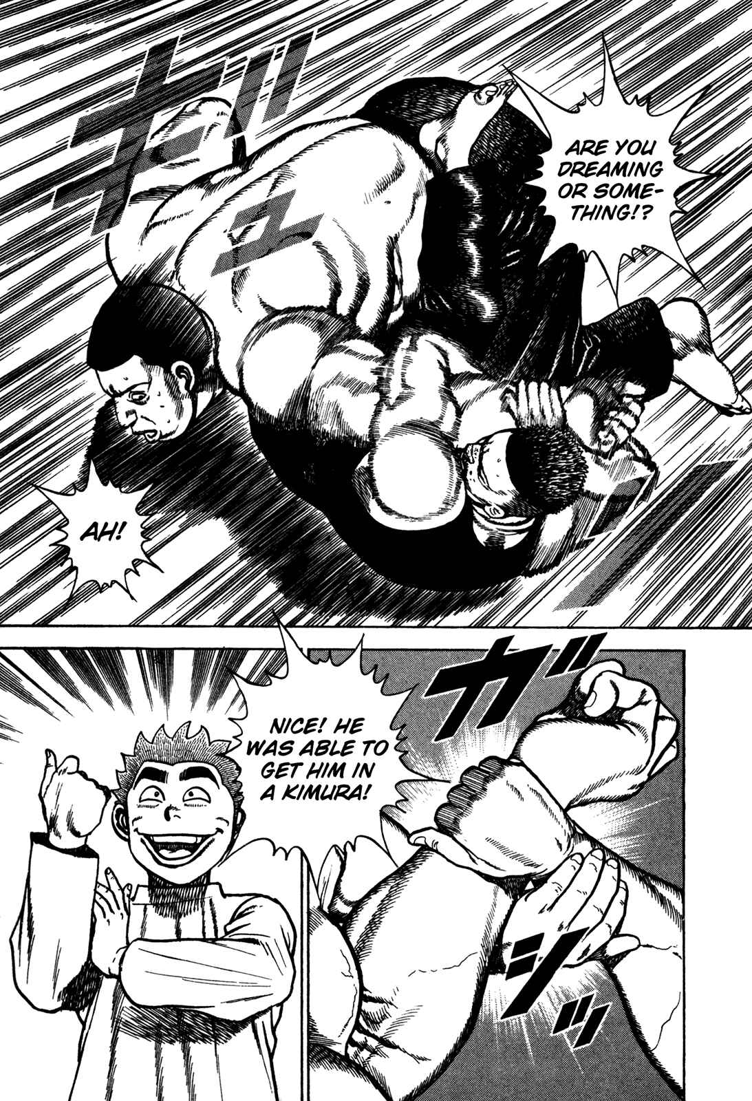 Koukou Tekken-den Tough Chapter 178 - Page 16
