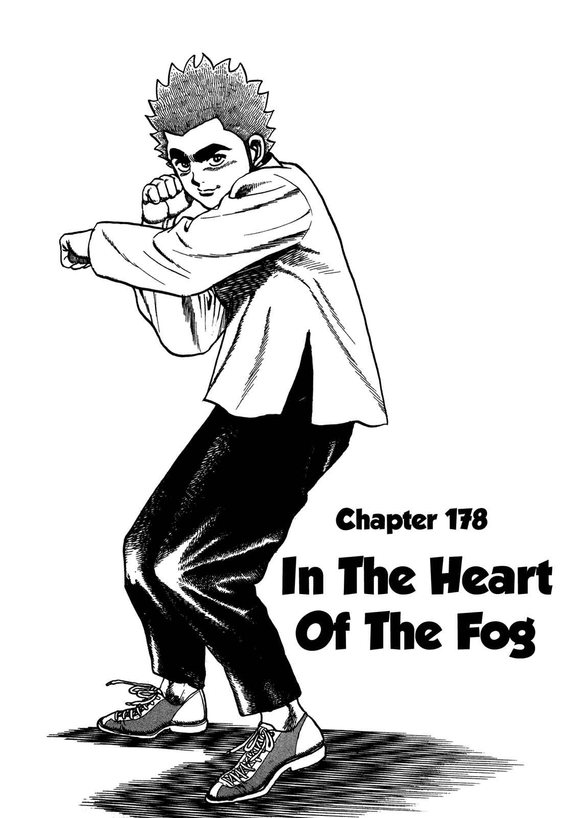 Koukou Tekken-den Tough Chapter 178 - Page 2