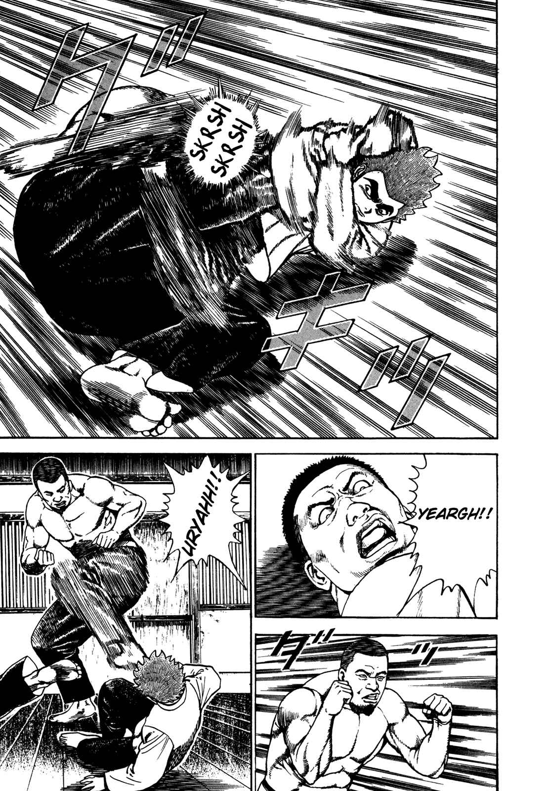 Koukou Tekken-den Tough Chapter 178 - Page 5