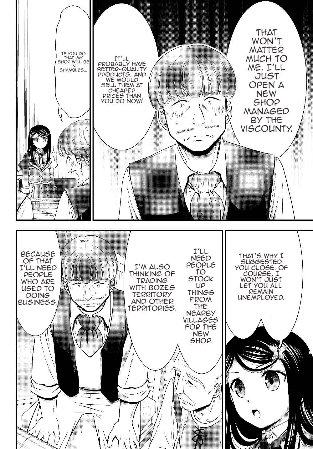 Rougo ni Sonaete Isekai de 8-manmai no Kinka wo Tamemasu Chapter 45 - Page 12