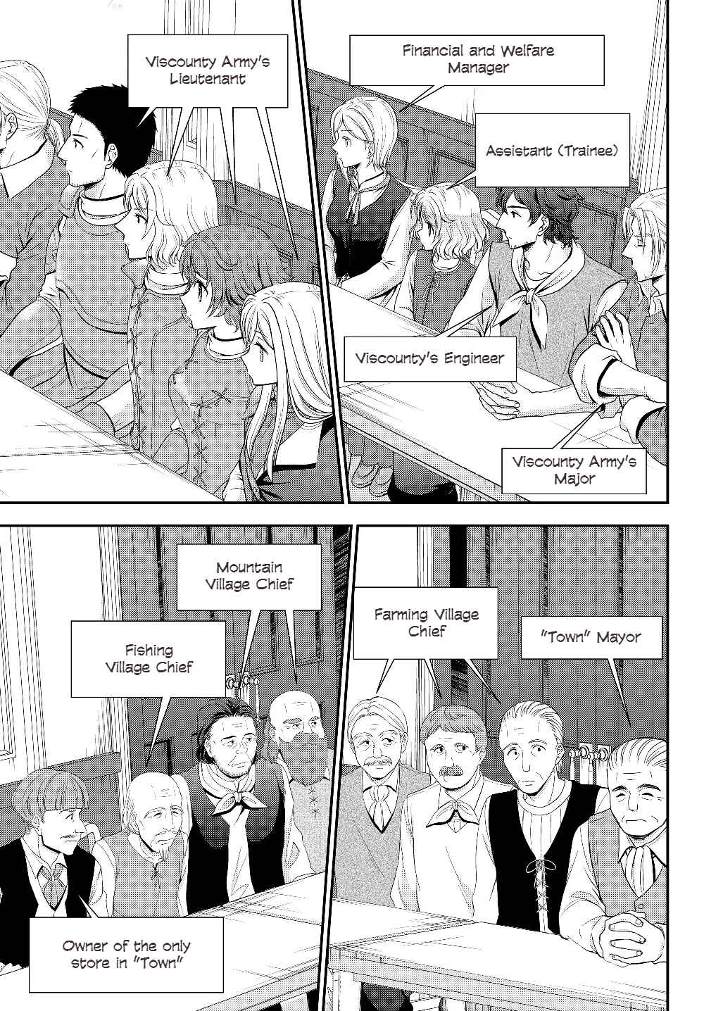 Rougo ni Sonaete Isekai de 8-manmai no Kinka wo Tamemasu Chapter 45 - Page 3