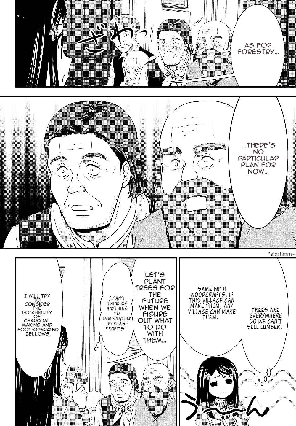 Rougo ni Sonaete Isekai de 8-manmai no Kinka wo Tamemasu Chapter 45 - Page 6