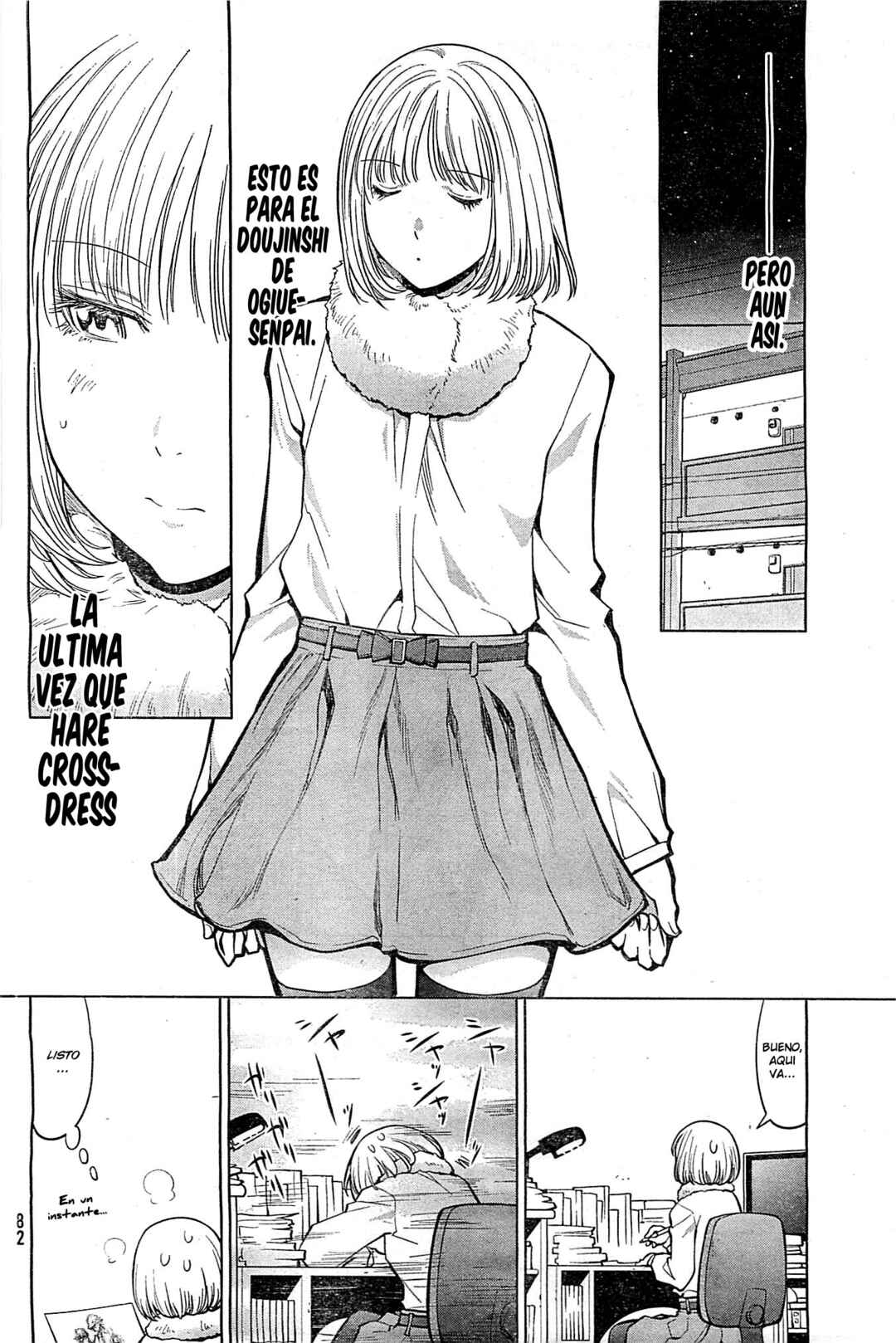 Genshiken Nidaime - The Society for the Study of Modern Visual Culture II Chapter 87 - Page 12