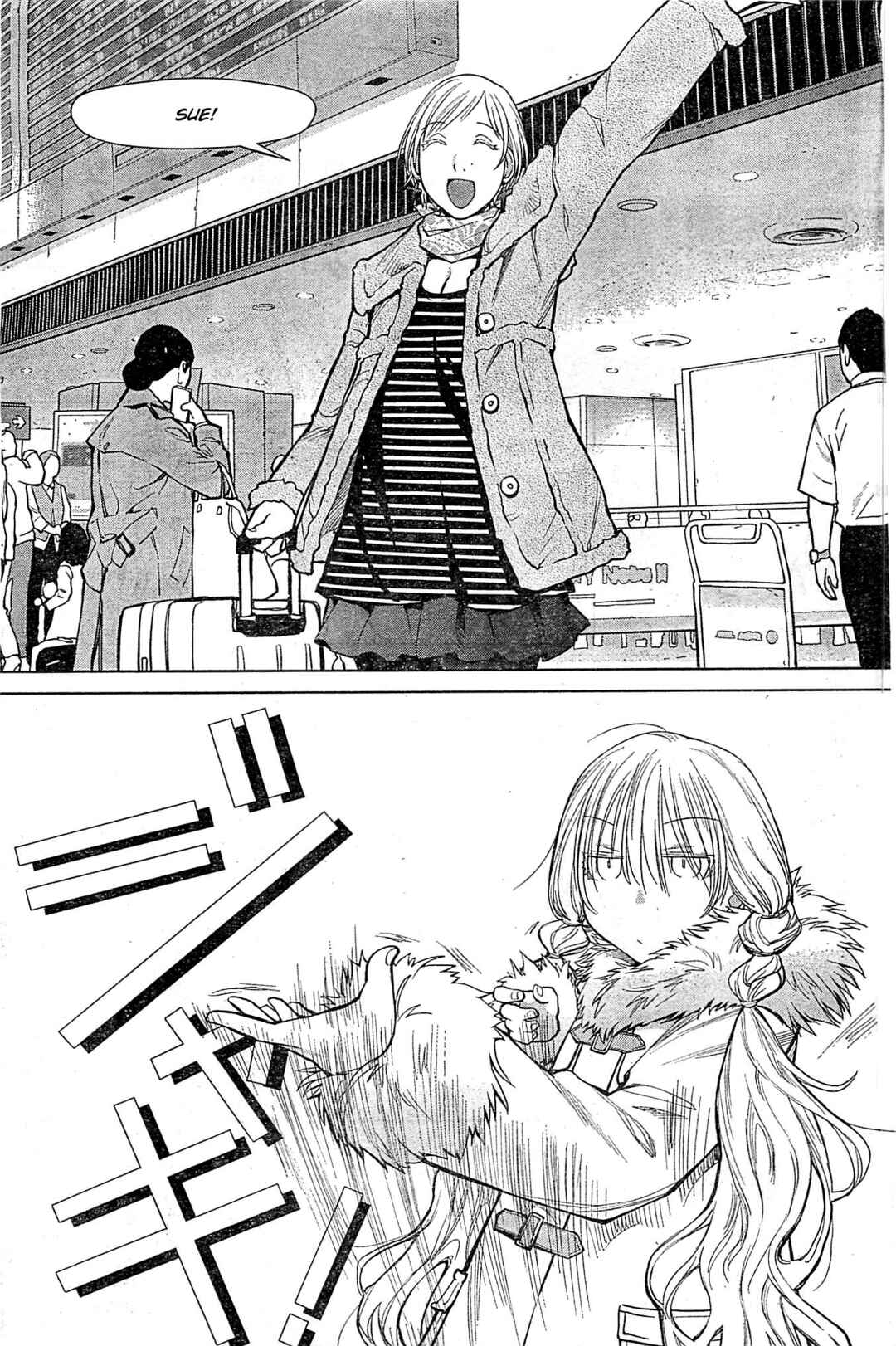 Genshiken Nidaime - The Society for the Study of Modern Visual Culture II Chapter 87 - Page 19