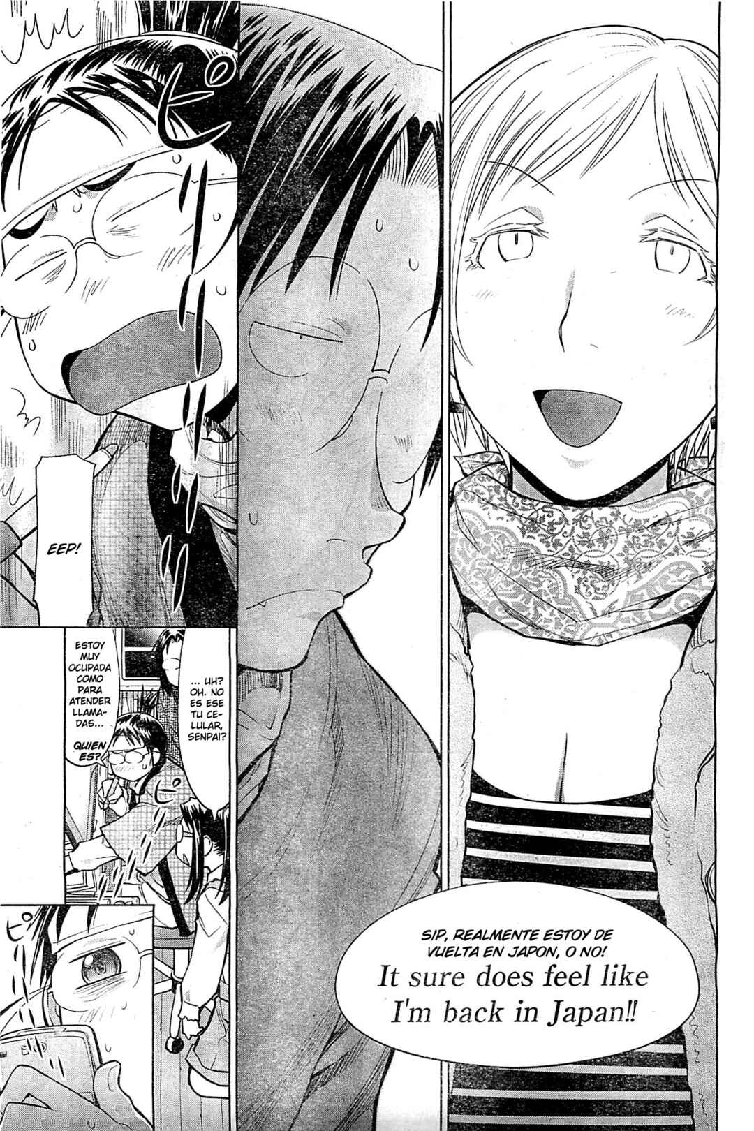 Genshiken Nidaime - The Society for the Study of Modern Visual Culture II Chapter 87 - Page 21