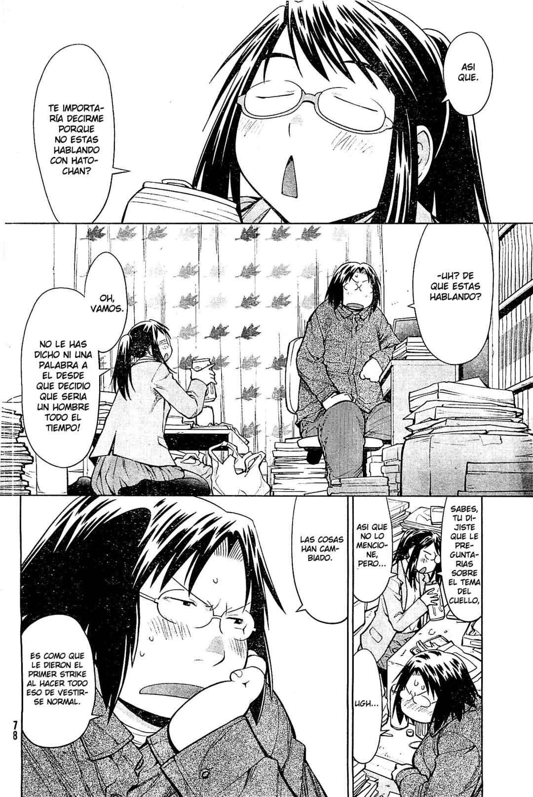 Genshiken Nidaime - The Society for the Study of Modern Visual Culture II Chapter 87 - Page 8