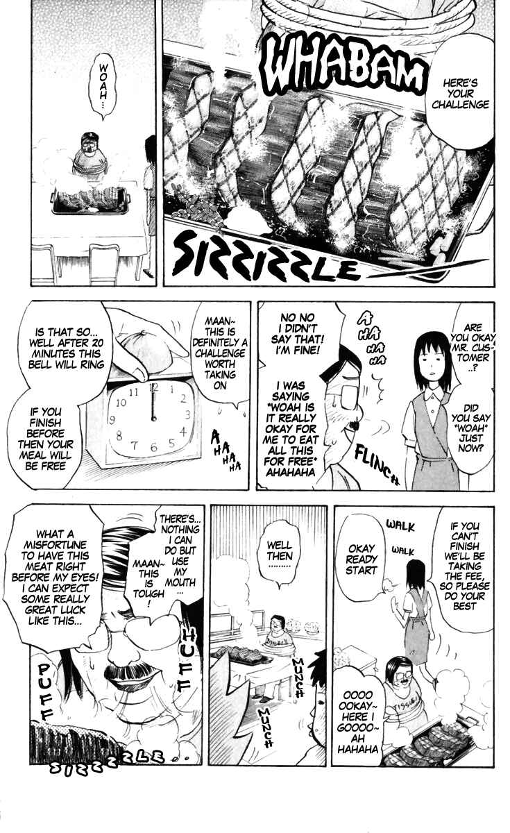 Pyu to Fuku! Jaguar Chapter 170 - Page 3