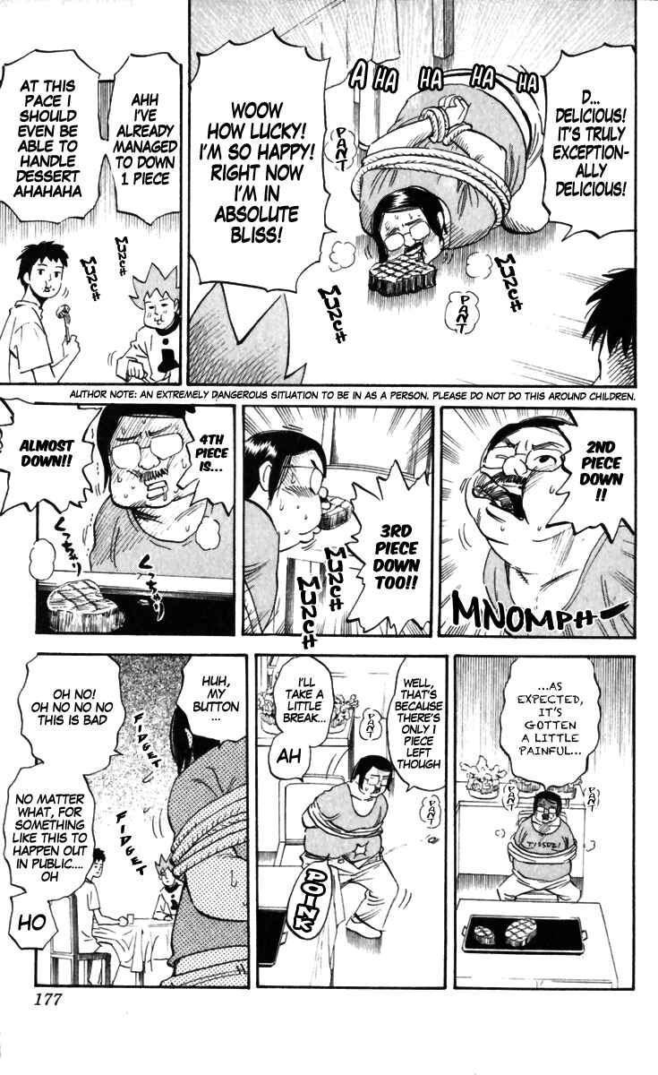 Pyu to Fuku! Jaguar Chapter 170 - Page 5
