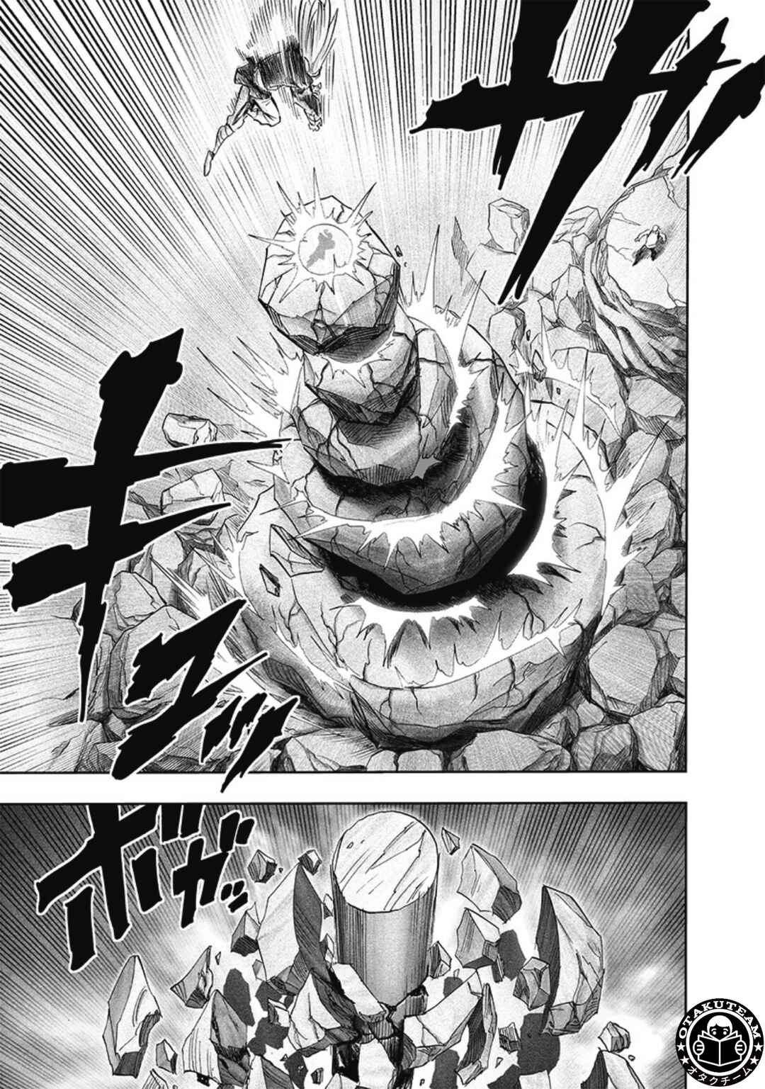 One Punch-Man Chapter 192 - Page 14
