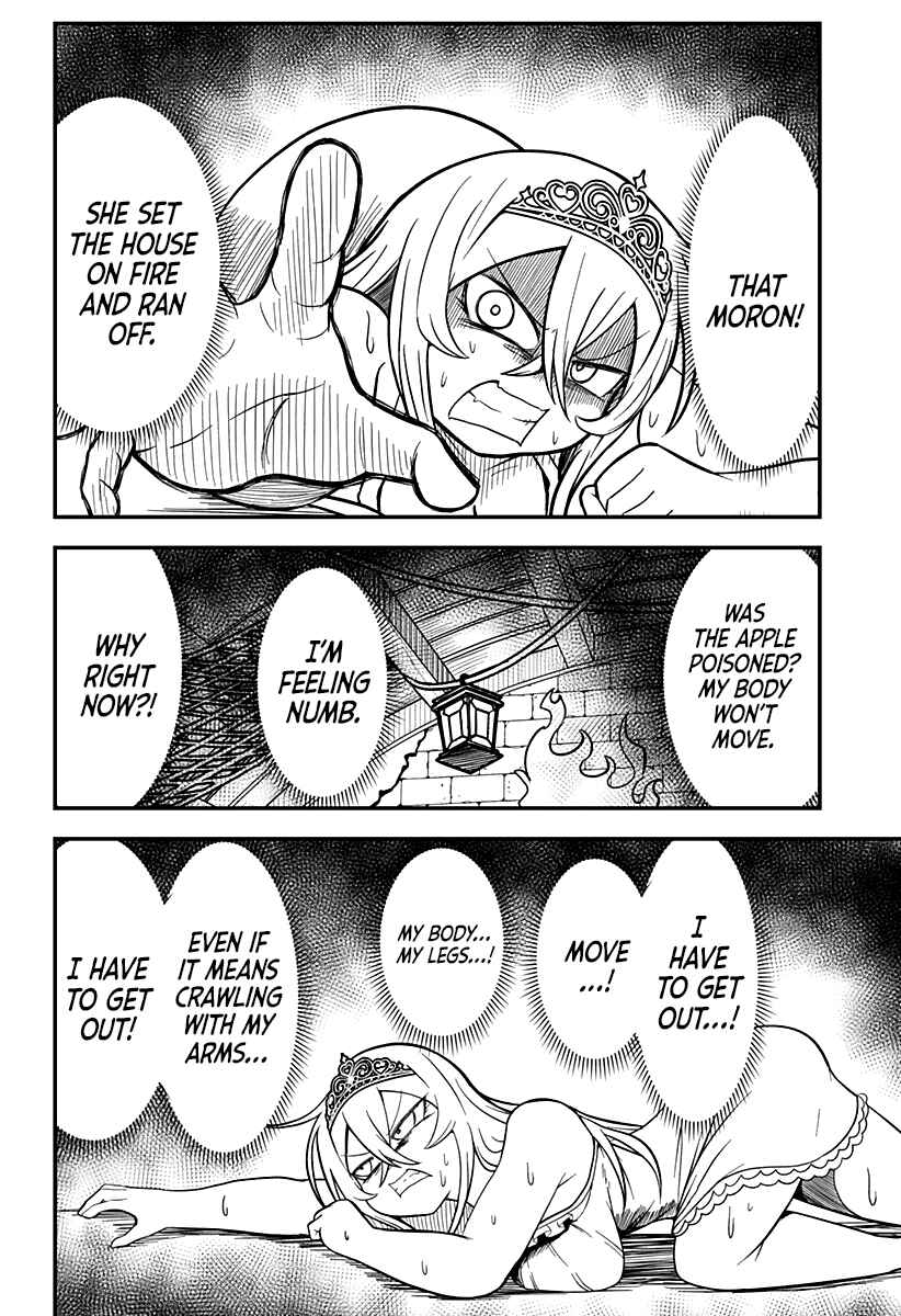 Hime Shin jatta! Chapter 12 - Page 13