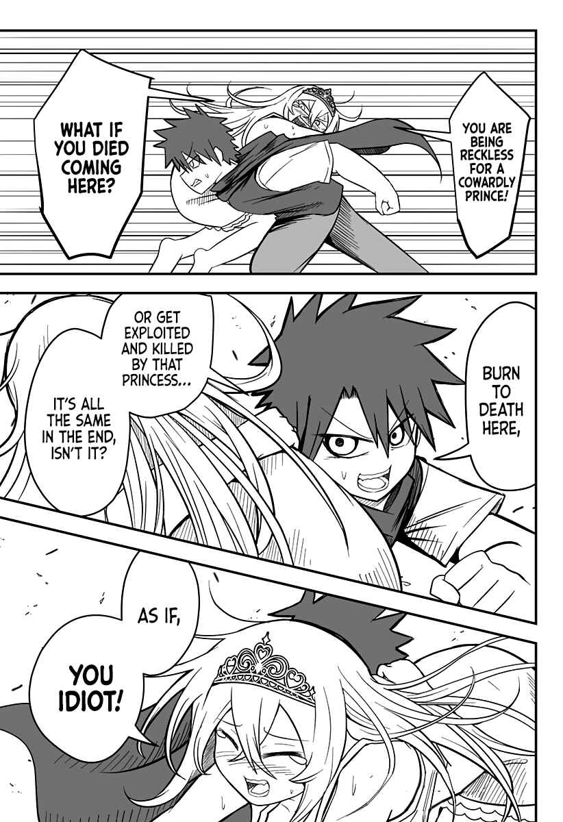 Hime Shin jatta! Chapter 12 - Page 18