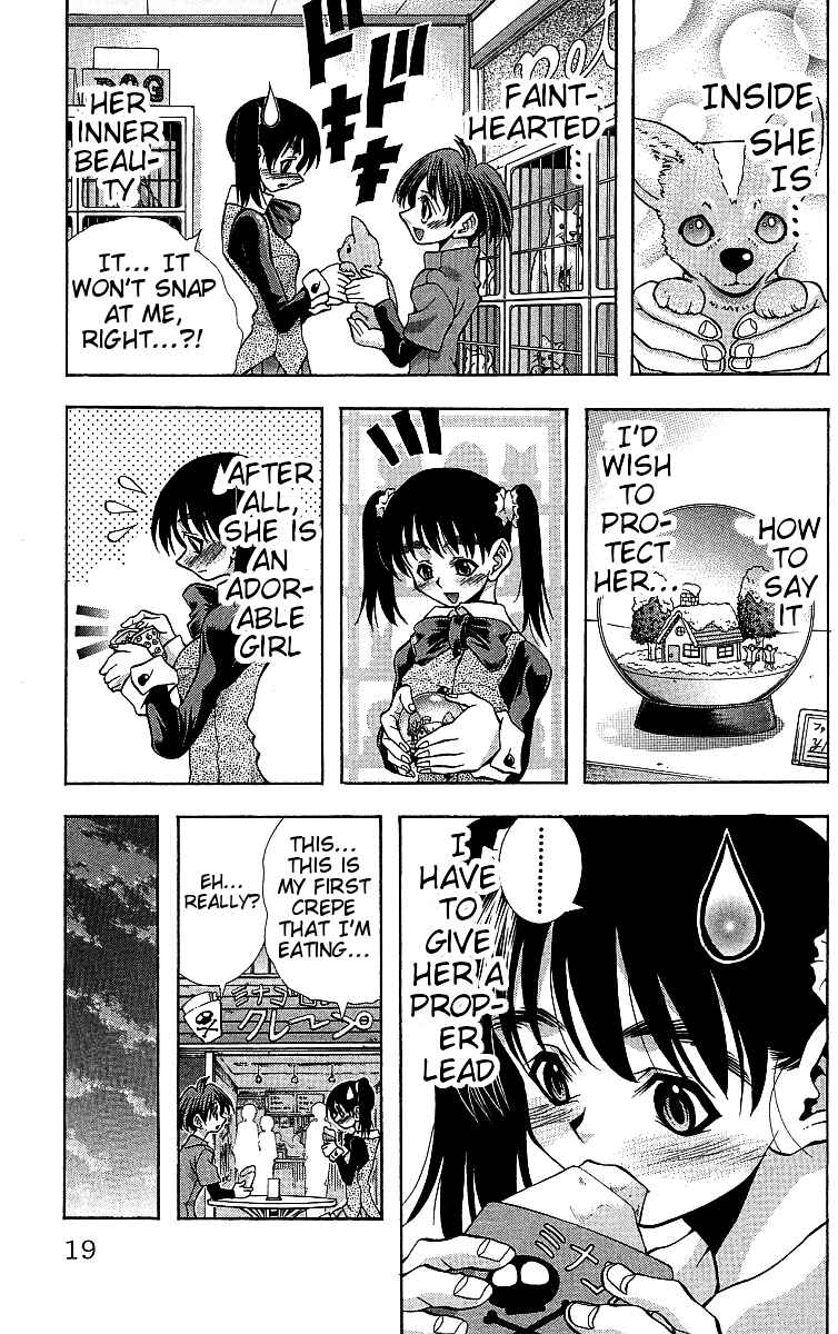 Eiken Chapter 116 - Page 19