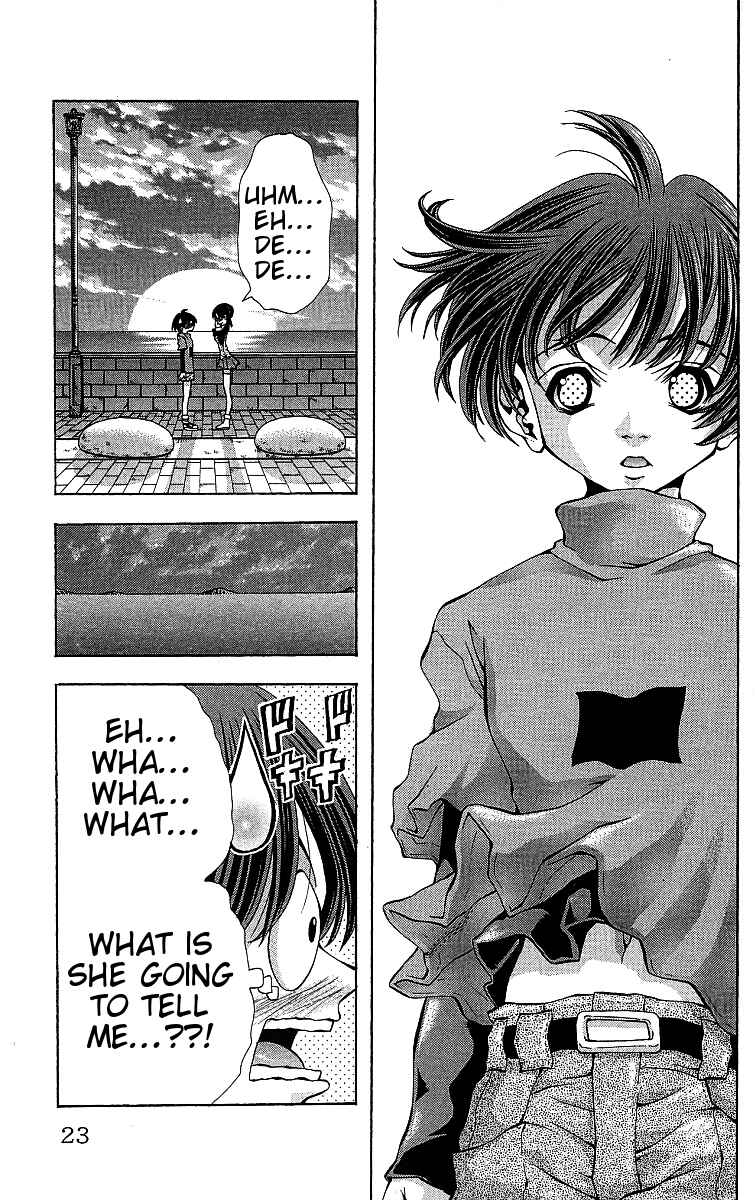 Eiken Chapter 116 - Page 23