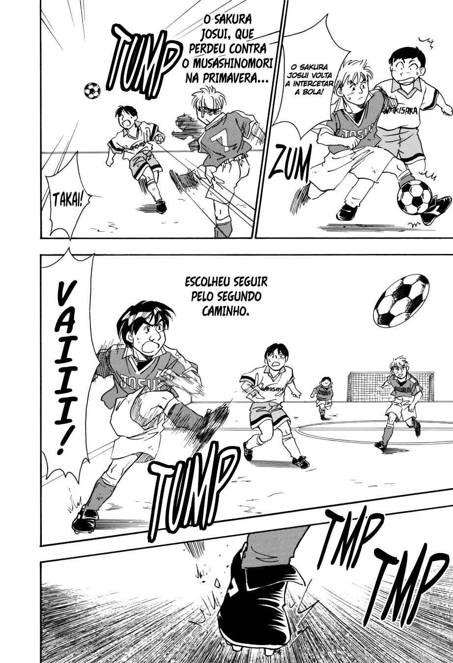 Whistle! Chapter 52 - Page 15