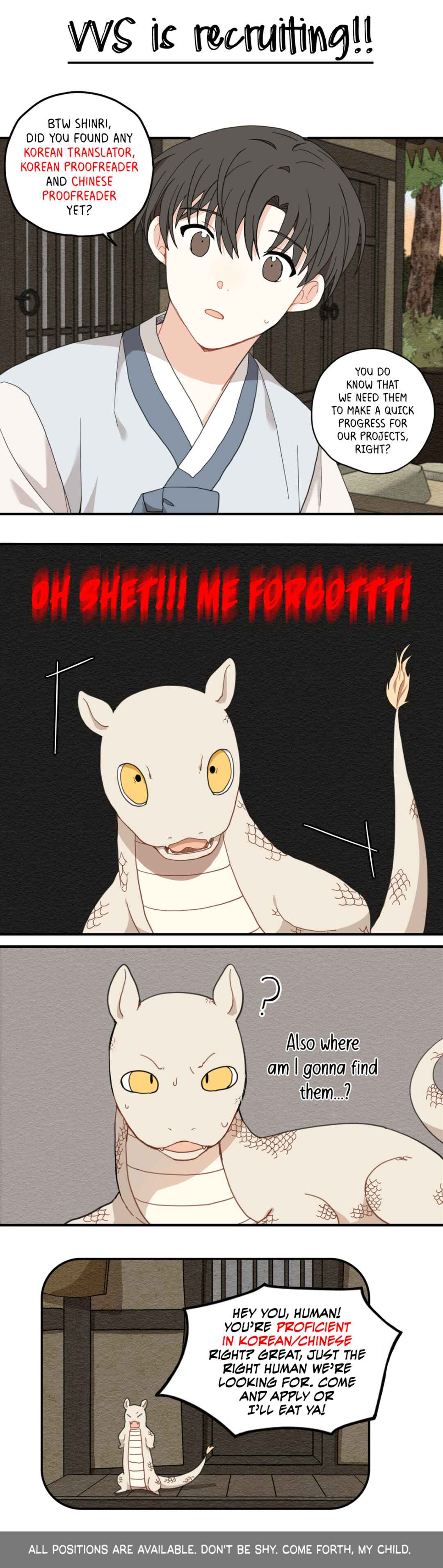 Circle Chapter 43 - Page 16