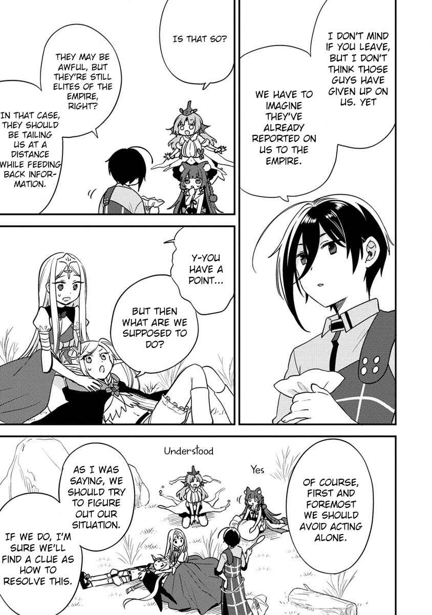 Isekai de Kojiin o Hiraita kedo, Nazeka Dare Hitori Sudatou to shinai Ken Chapter 53 - Page 12