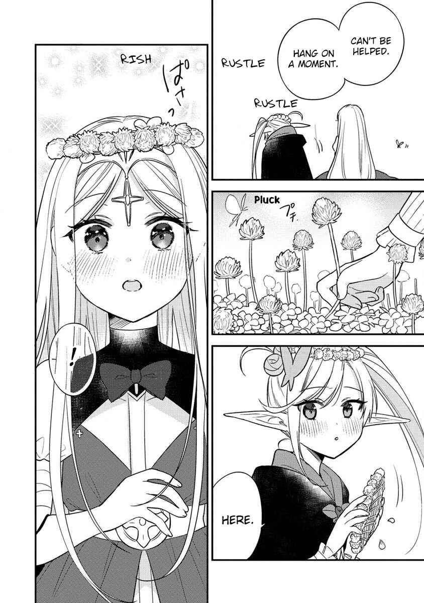 Isekai de Kojiin o Hiraita kedo, Nazeka Dare Hitori Sudatou to shinai Ken Chapter 53 - Page 19