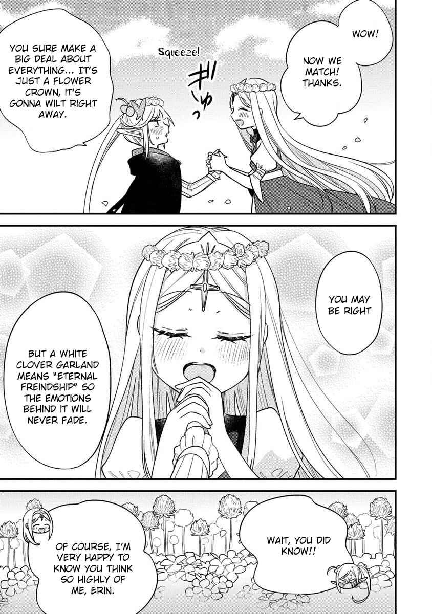 Isekai de Kojiin o Hiraita kedo, Nazeka Dare Hitori Sudatou to shinai Ken Chapter 53 - Page 20