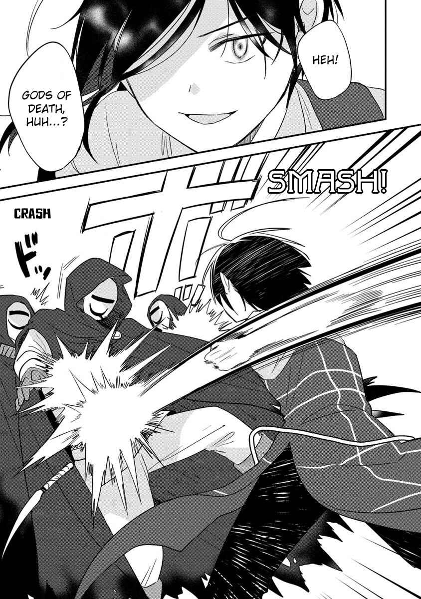 Isekai de Kojiin o Hiraita kedo, Nazeka Dare Hitori Sudatou to shinai Ken Chapter 53 - Page 6