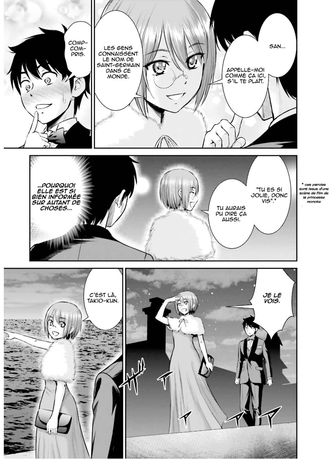 Karma na Skill de Musou suru Isekai Harem Kaitoudan Chapter 7 - Page 24