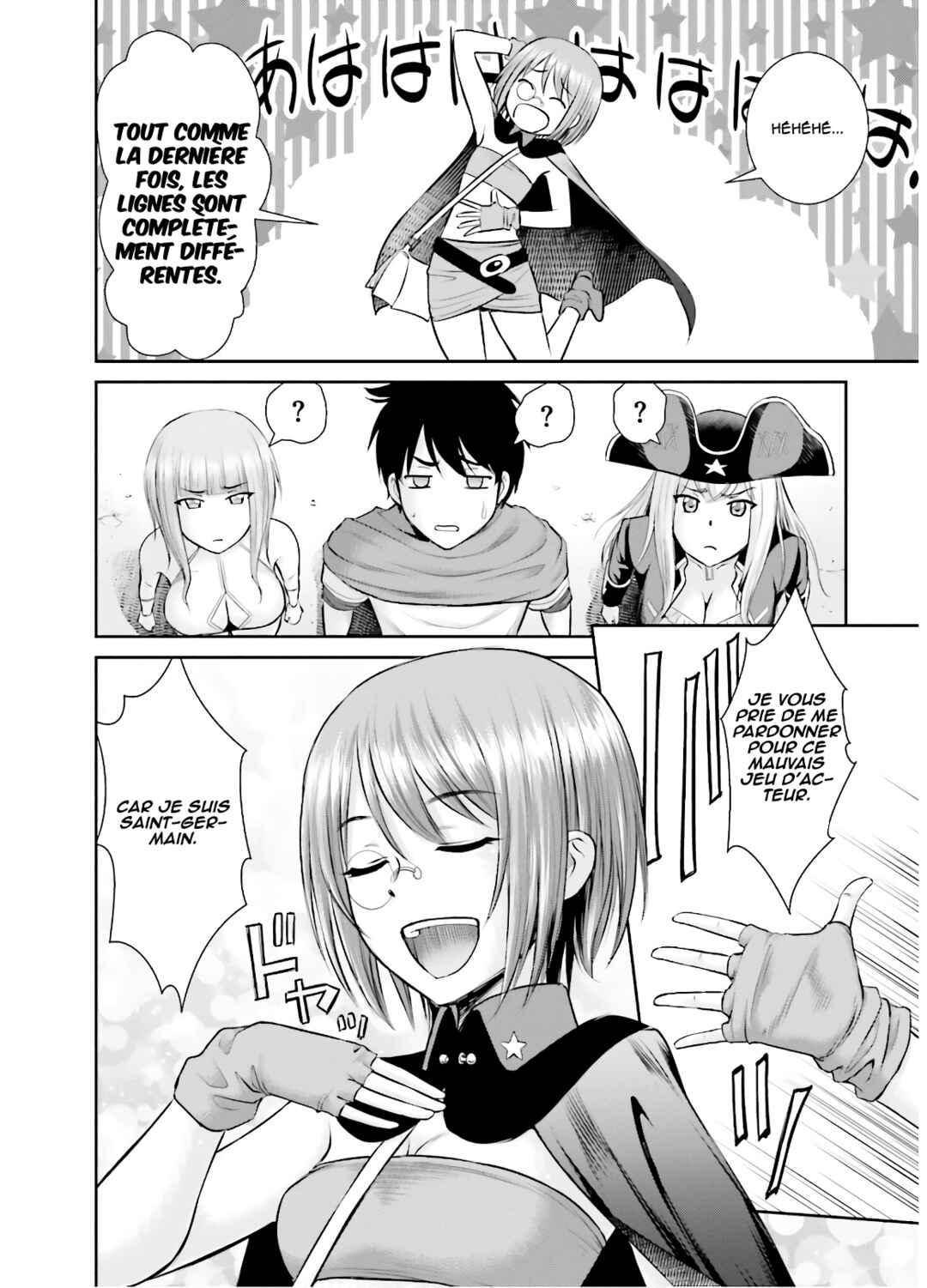 Karma na Skill de Musou suru Isekai Harem Kaitoudan Chapter 7 - Page 3
