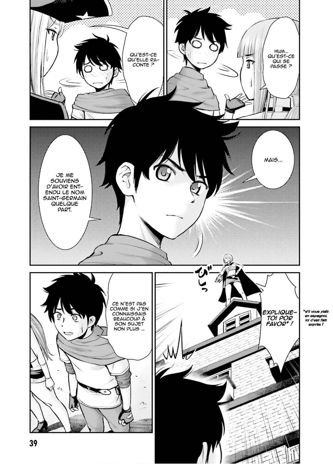 Karma na Skill de Musou suru Isekai Harem Kaitoudan Chapter 7 - Page 4