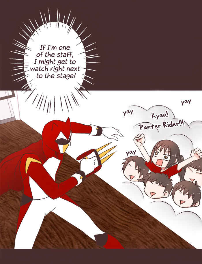 Mafia's Daughter: Operation Makeover Chapter 62 - Page 20