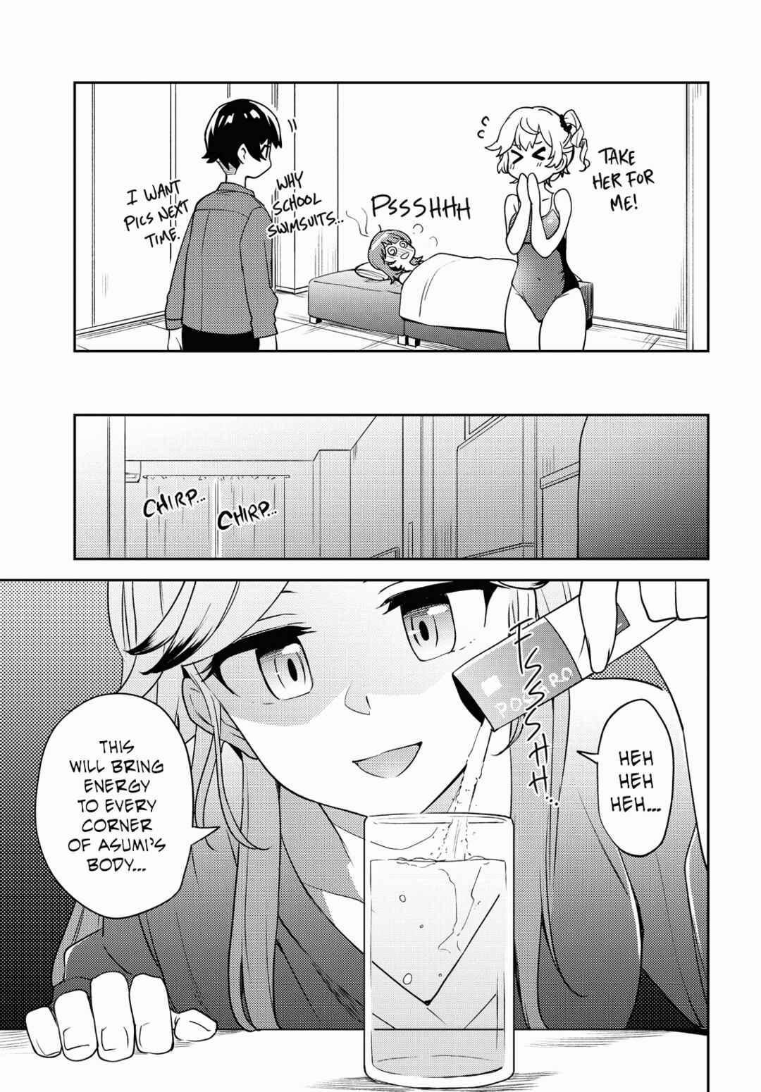 Asumi-chan wa Les Fuuzoku ni Kyoumi ga Arimasu! Chapter 6 - Page 25