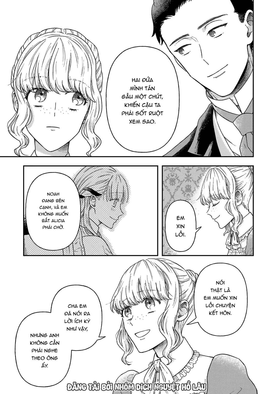 Boukansha no Koi Chapter 7 - Page 12