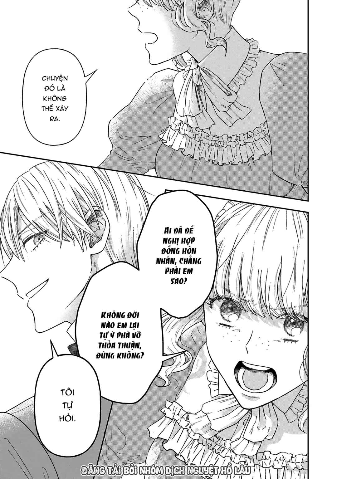 Boukansha no Koi Chapter 7 - Page 18