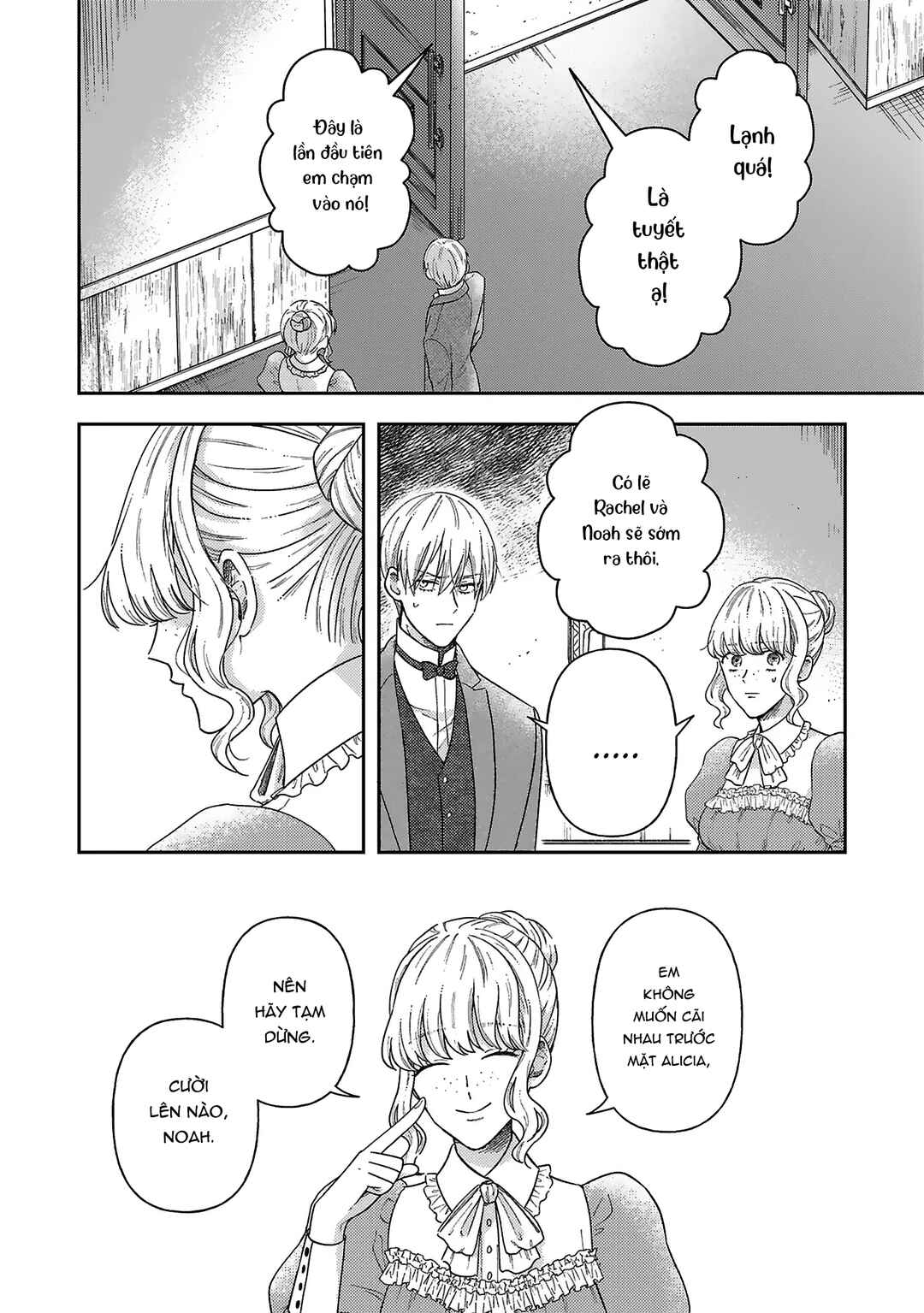 Boukansha no Koi Chapter 7 - Page 21