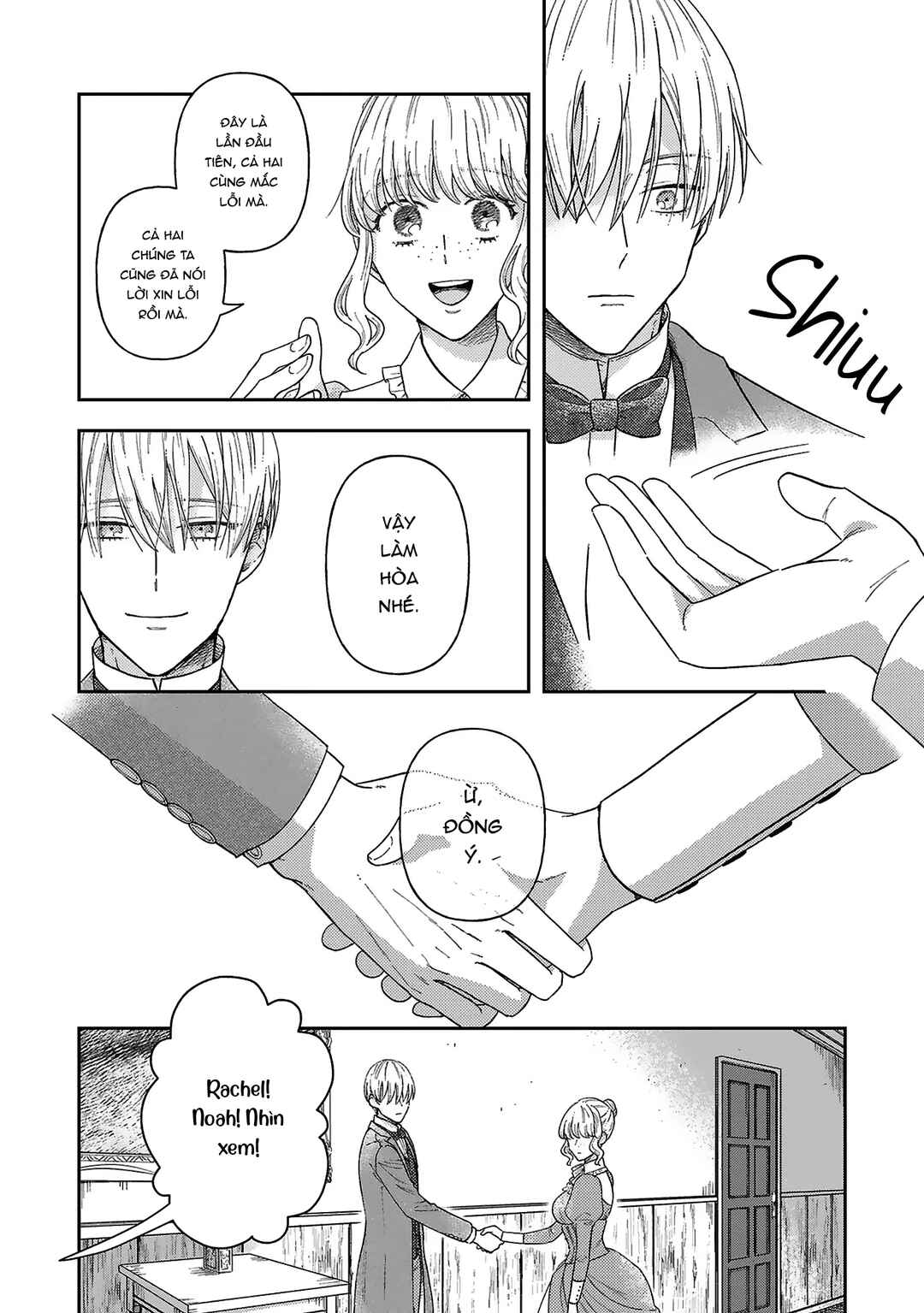 Boukansha no Koi Chapter 7 - Page 23