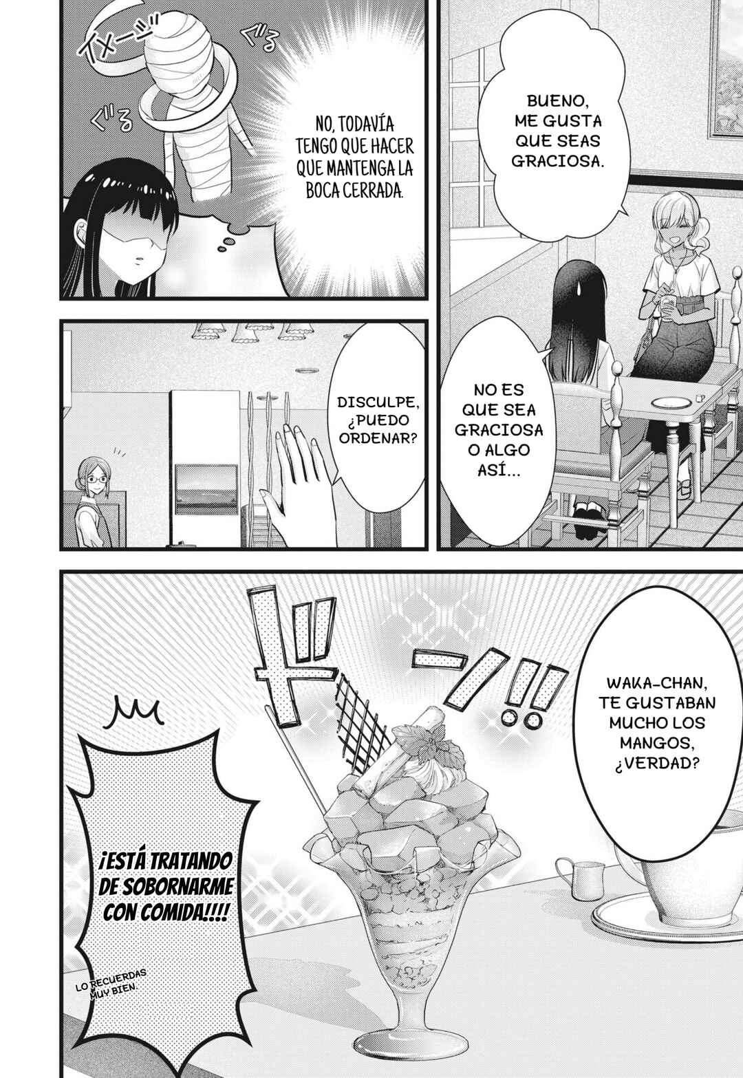 Tsuma ga Kanpeki Sugiru no de, Chotto Midashite Ii desu ka? Chapter 11 - Page 11