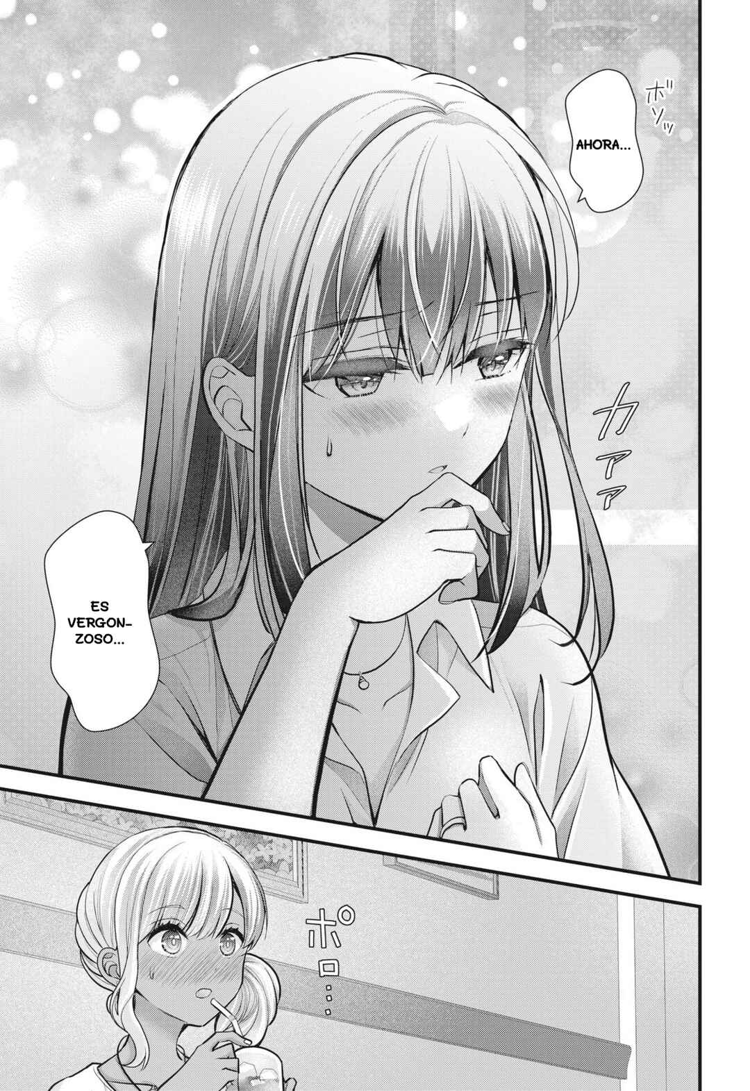 Tsuma ga Kanpeki Sugiru no de, Chotto Midashite Ii desu ka? Chapter 11 - Page 14
