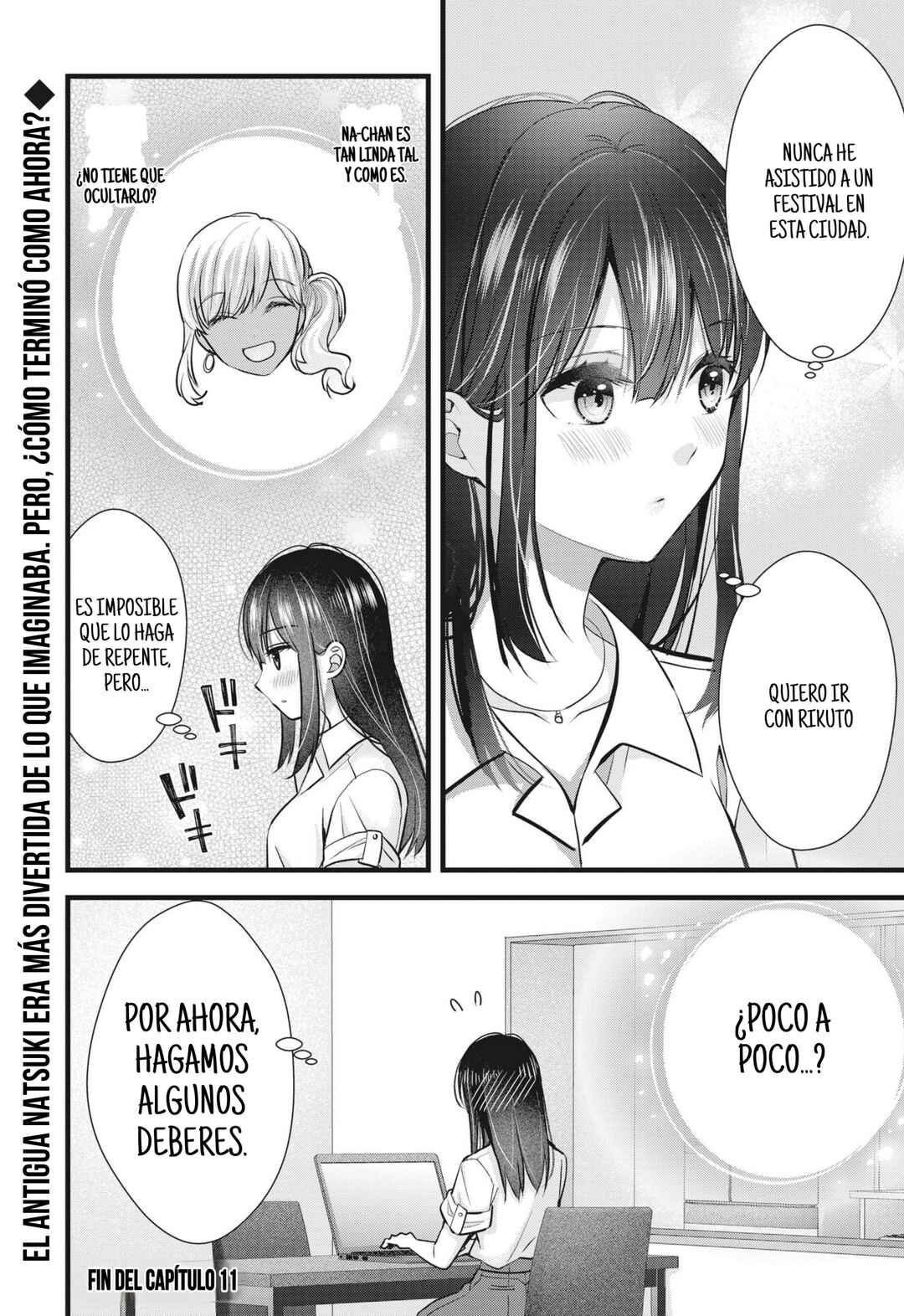 Tsuma ga Kanpeki Sugiru no de, Chotto Midashite Ii desu ka? Chapter 11 - Page 17