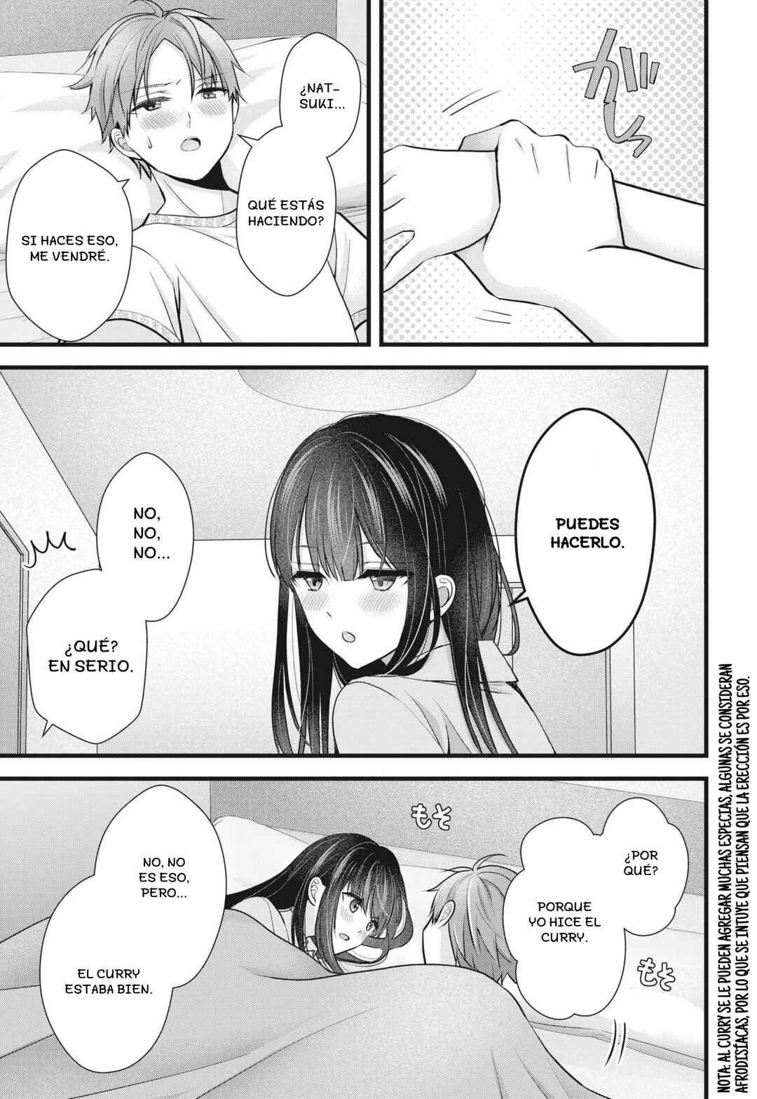 Tsuma ga Kanpeki Sugiru no de, Chotto Midashite Ii desu ka? Chapter 11 - Page 6