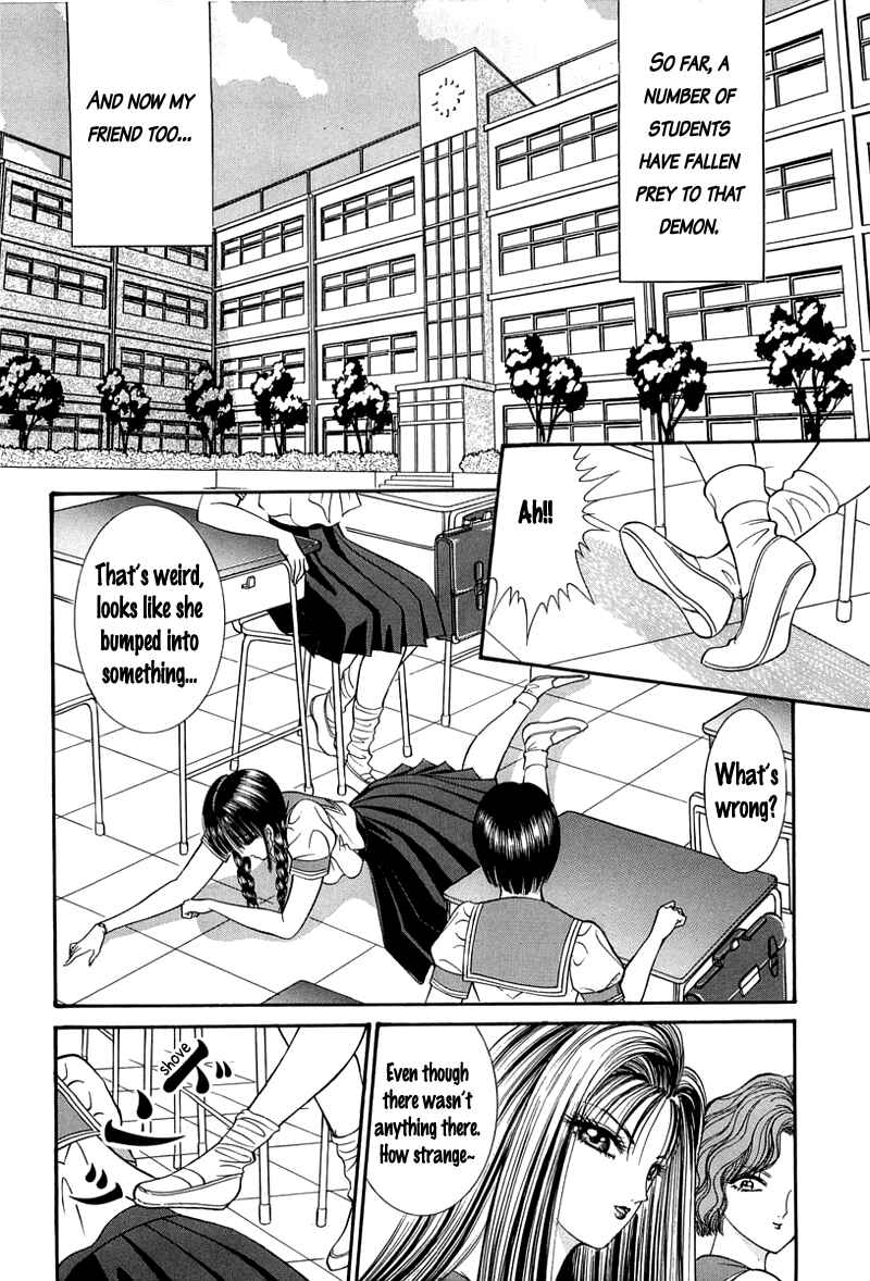 Shoujo Pandora Chapter 1 - Page 15