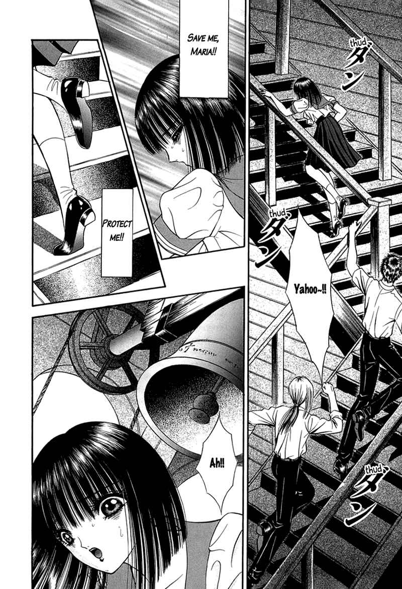 Shoujo Pandora Chapter 1 - Page 27