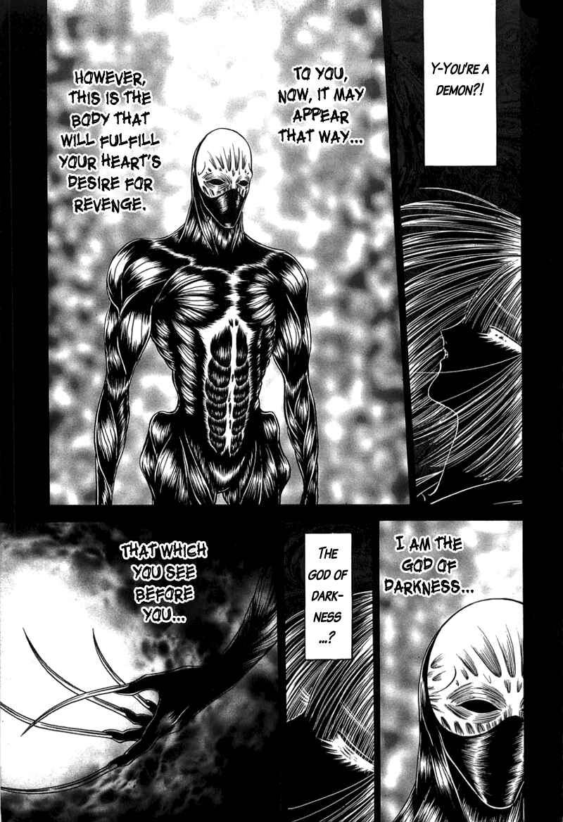 Shoujo Pandora Chapter 1 - Page 36