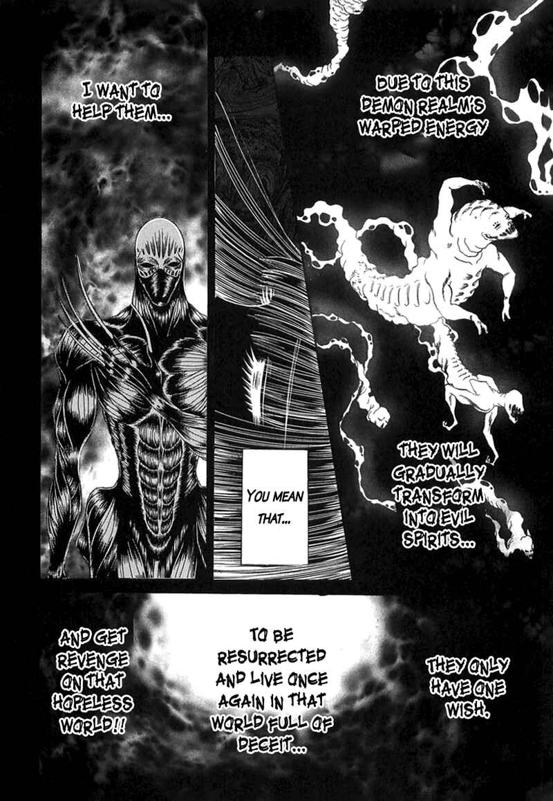 Shoujo Pandora Chapter 1 - Page 38