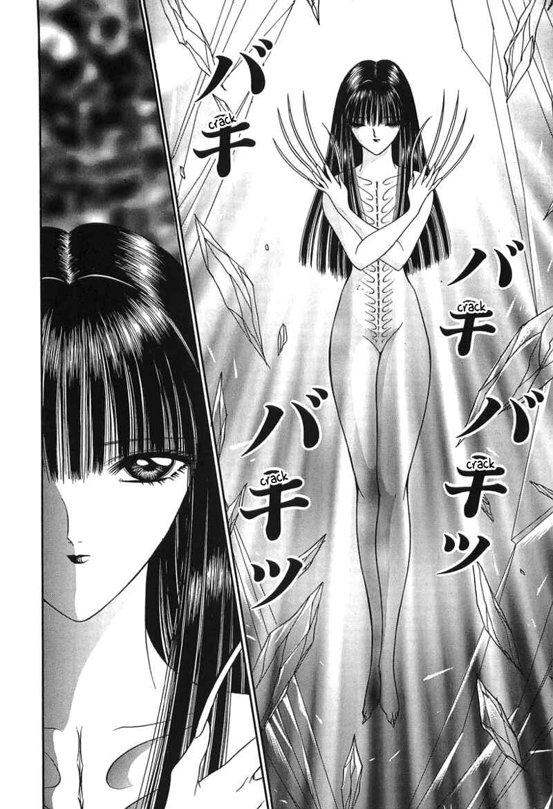 Shoujo Pandora Chapter 1 - Page 43