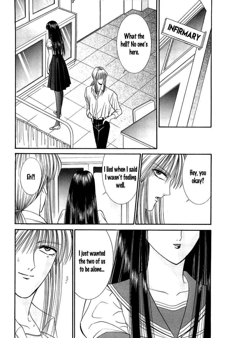 Shoujo Pandora Chapter 1 - Page 49