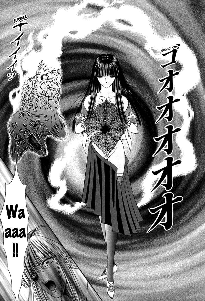 Shoujo Pandora Chapter 1 - Page 52