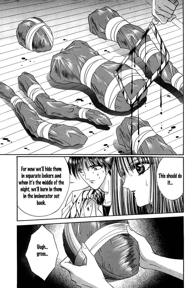 Shoujo Pandora Chapter 1 - Page 76