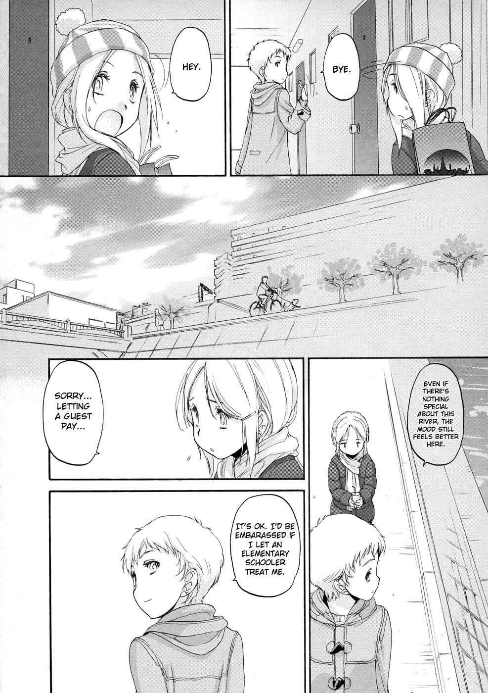 Hoshikawa Ginza Yonchoume Chapter 4 - Page 10