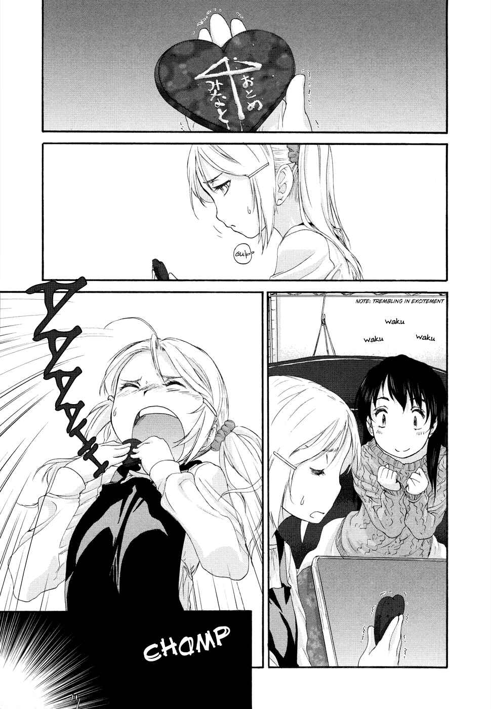 Hoshikawa Ginza Yonchoume Chapter 4 - Page 23